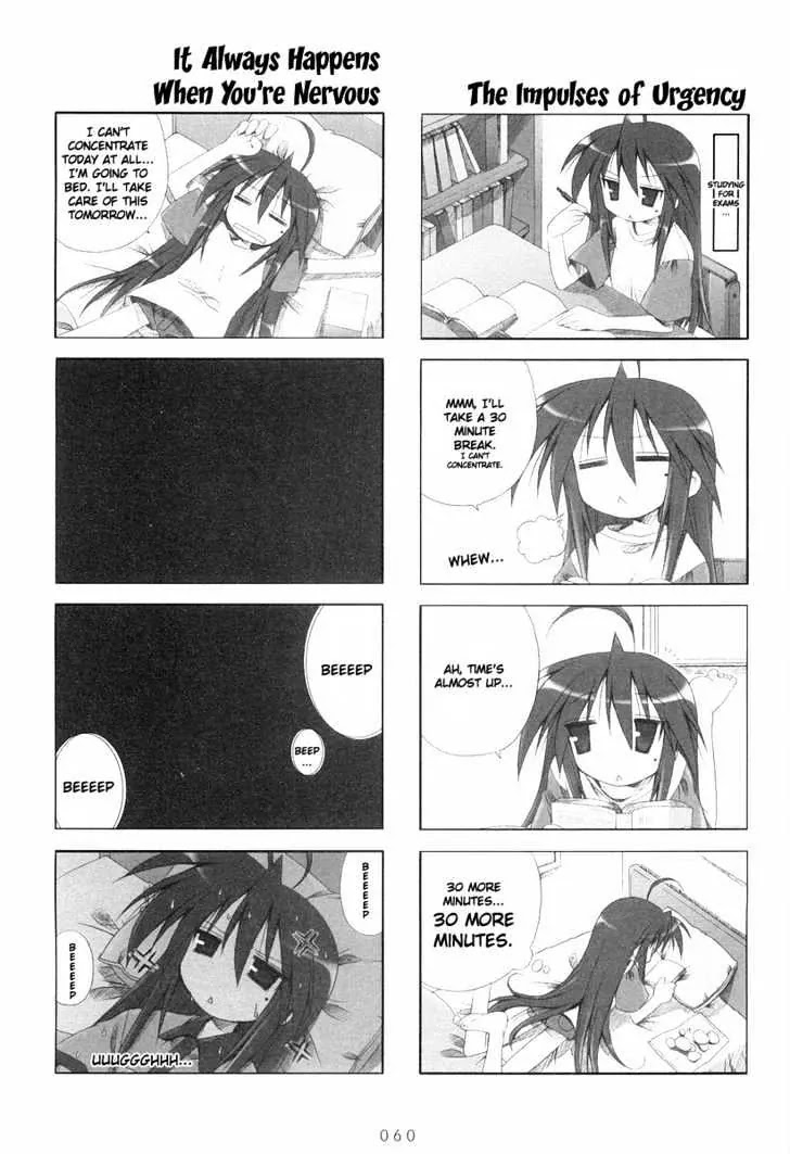 Lucky Star Chapter 11 page 2 - Chapter 11