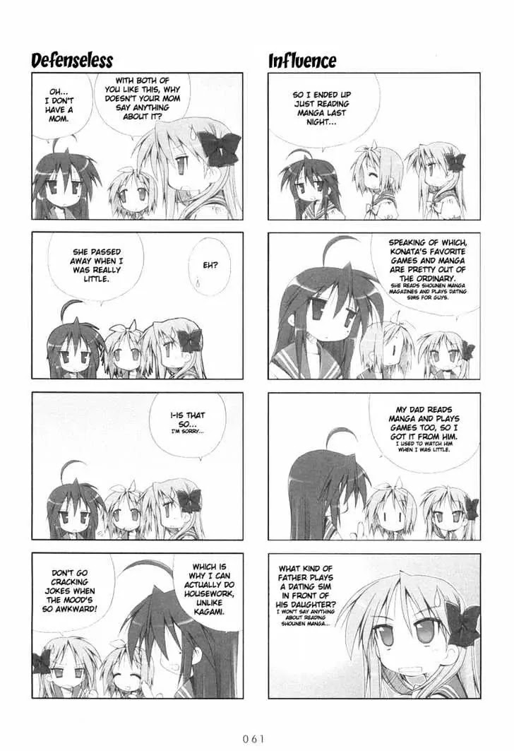 Lucky Star Chapter 11 page 3 - Chapter 11
