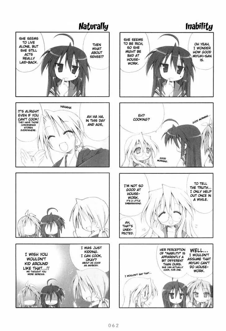 Lucky Star Chapter 11 page 4 - Chapter 11