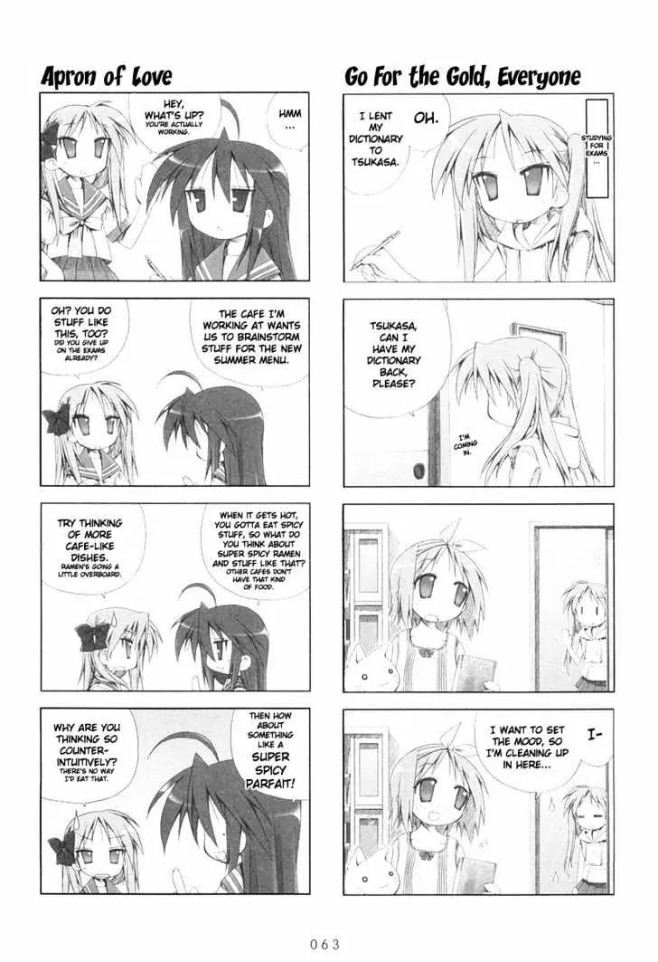 Lucky Star Chapter 11 page 5 - Chapter 11