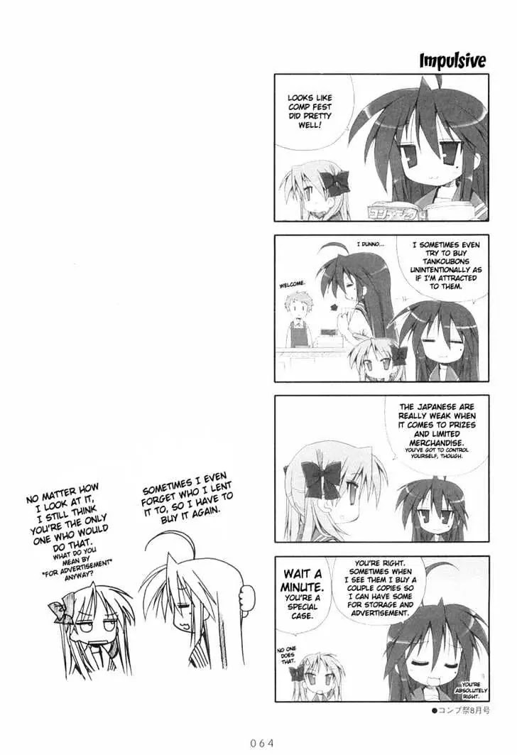 Lucky Star Chapter 11 page 6 - Chapter 11