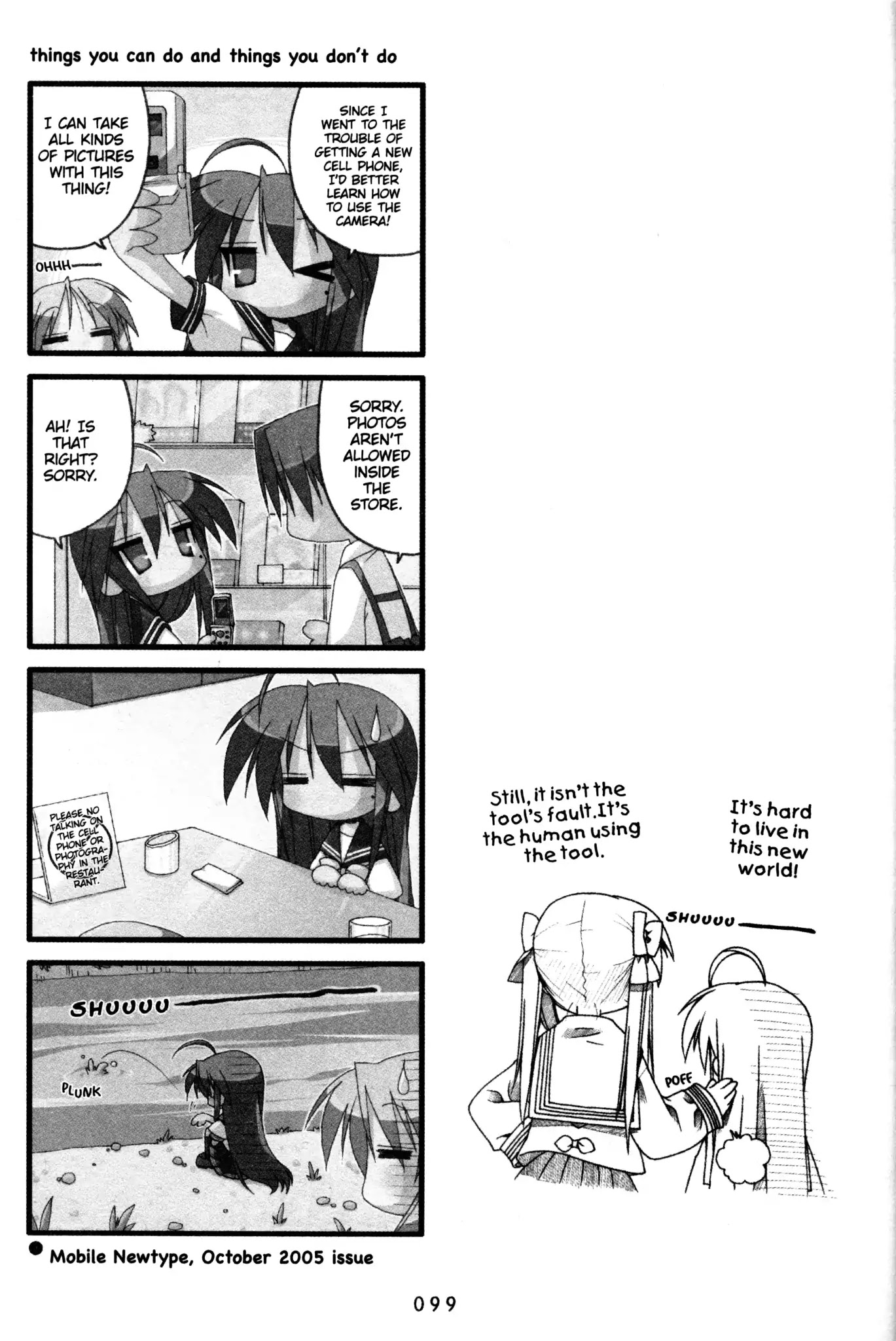 Lucky Star Chapter 111 page 4 - Chapter 111
