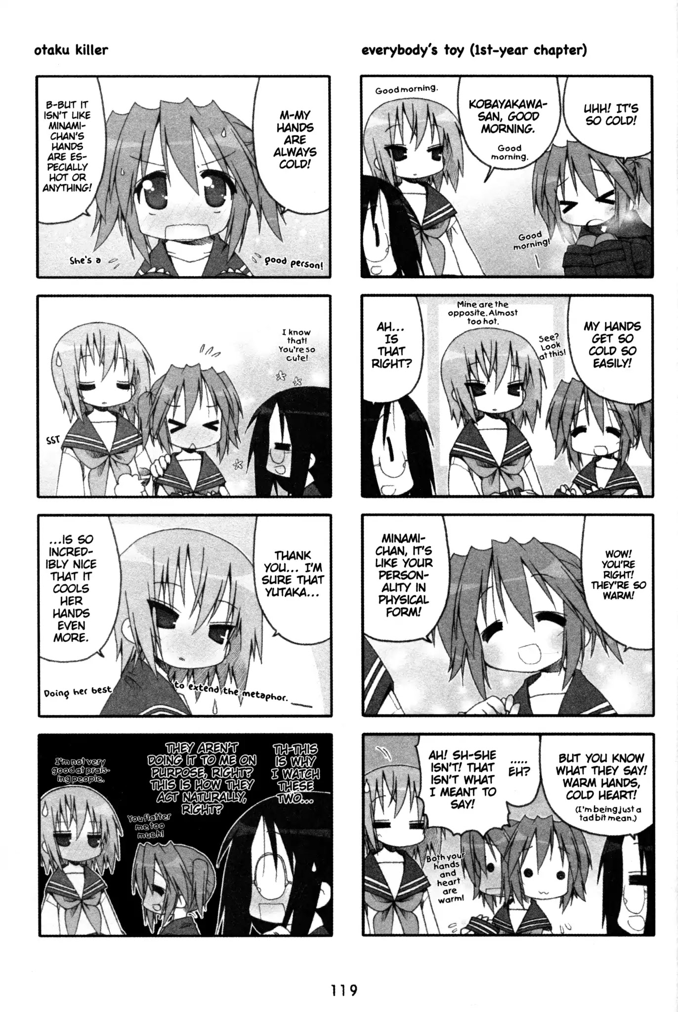Lucky Star Chapter 117 page 2 - Chapter 117