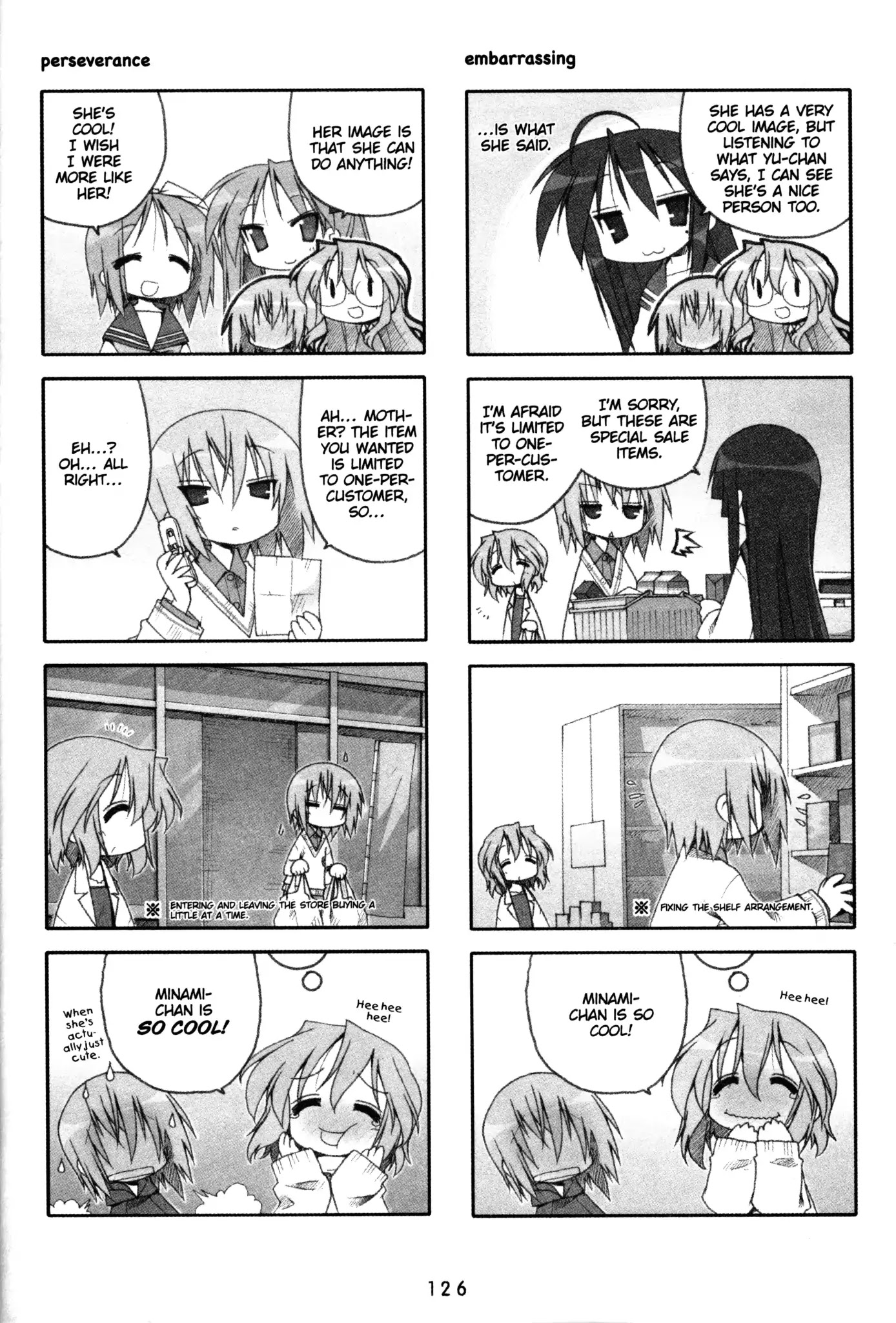 Lucky Star Chapter 119 page 2 - Chapter 119