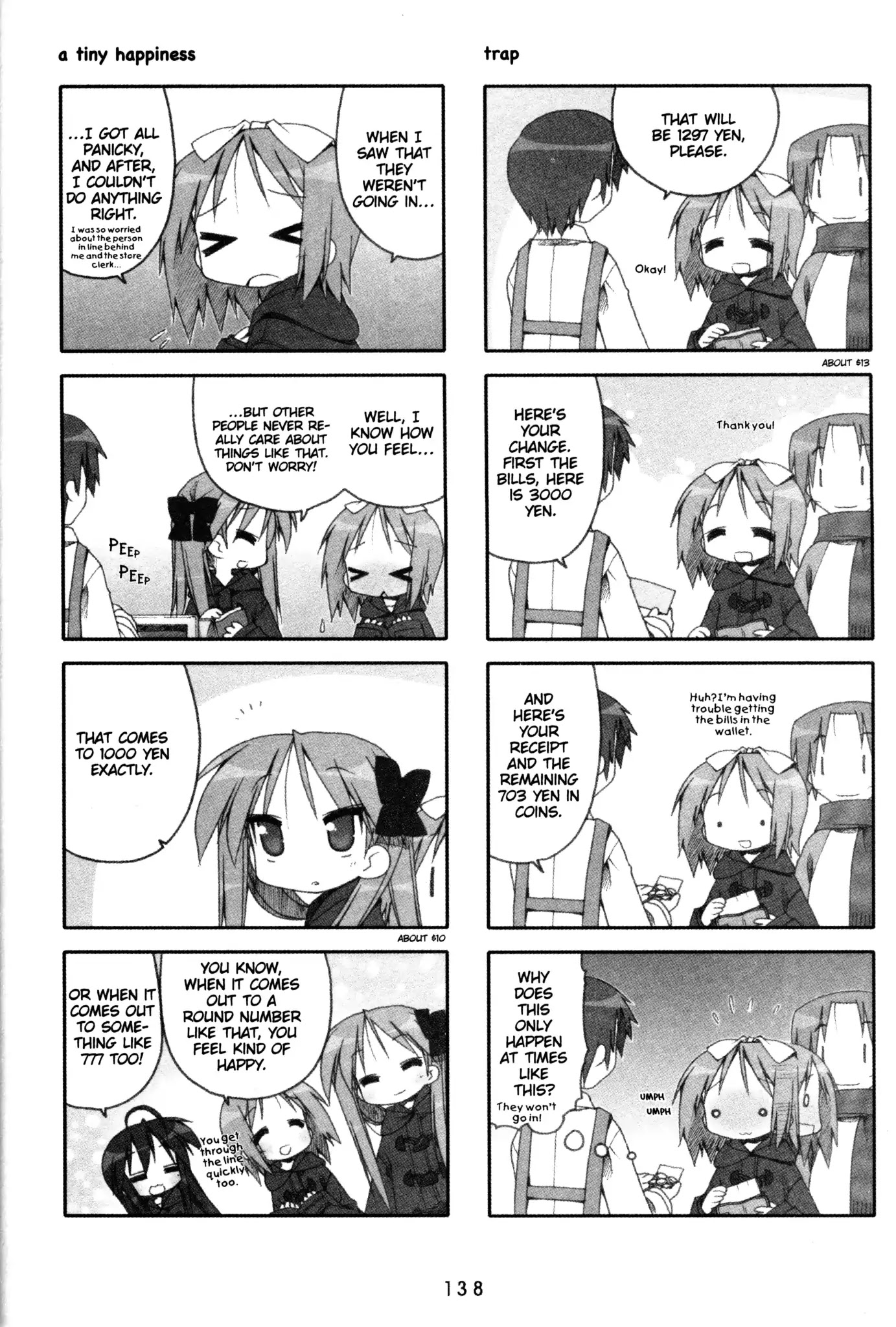 Lucky Star Chapter 123 page 2 - Chapter 123