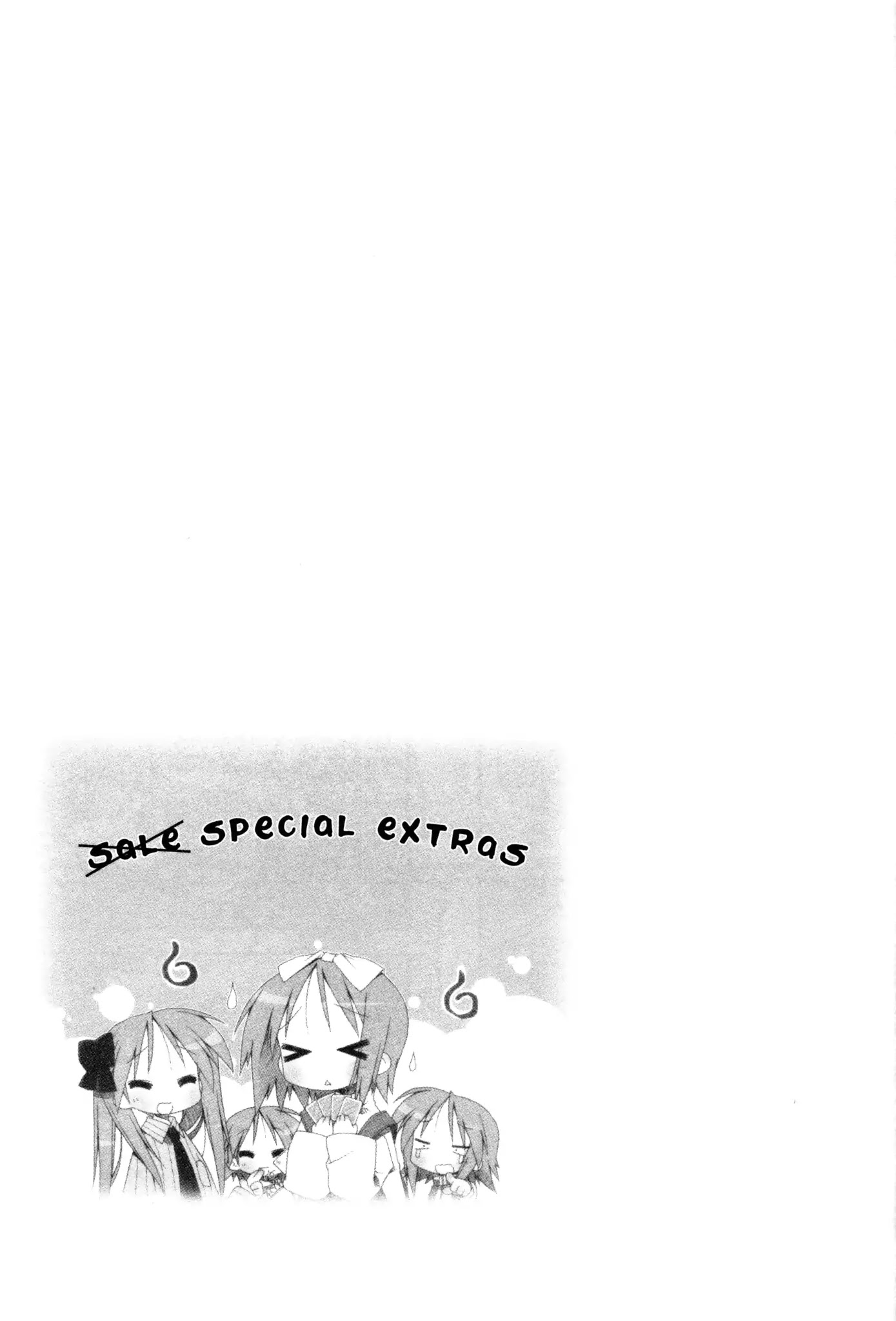 Lucky Star Chapter 124.5 page 1 - Vol.4 Special