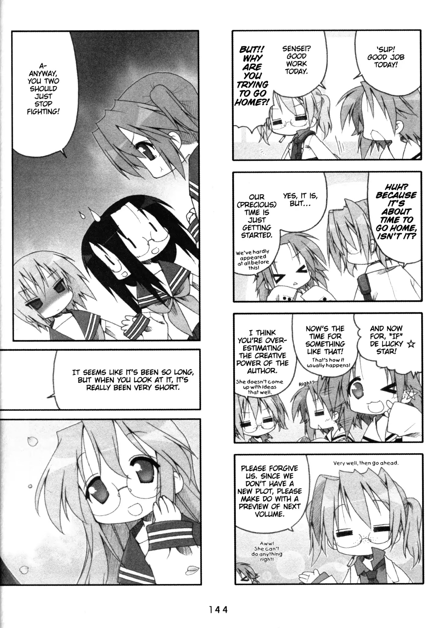 Lucky Star Chapter 124.5 page 2 - Vol.4 Special