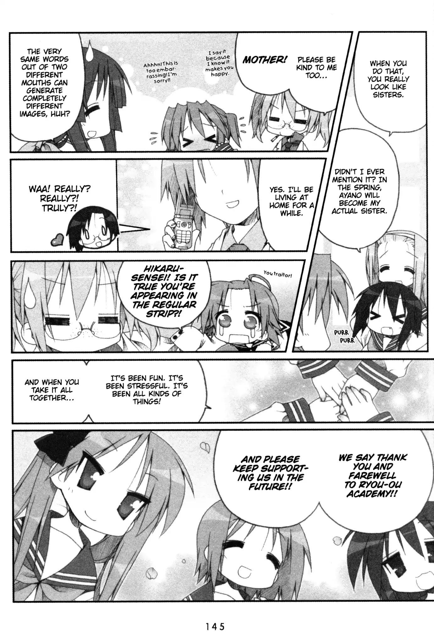 Lucky Star Chapter 124.5 page 3 - Vol.4 Special