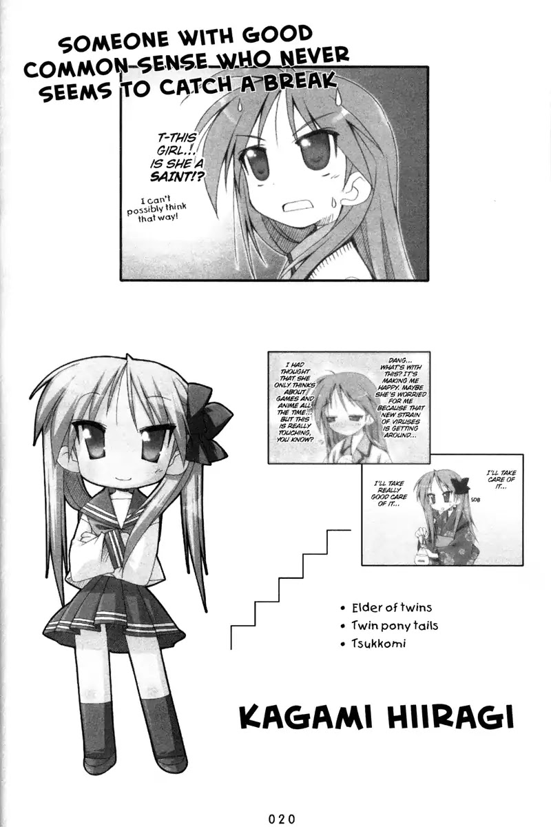 Lucky Star Chapter 127 page 4 - Chapter 127