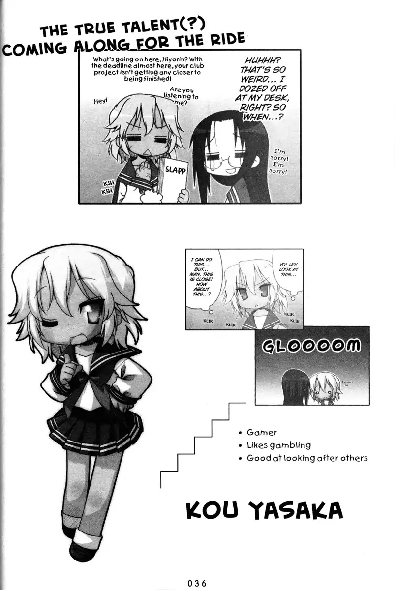 Lucky Star Chapter 131 page 4 - Chapter 131