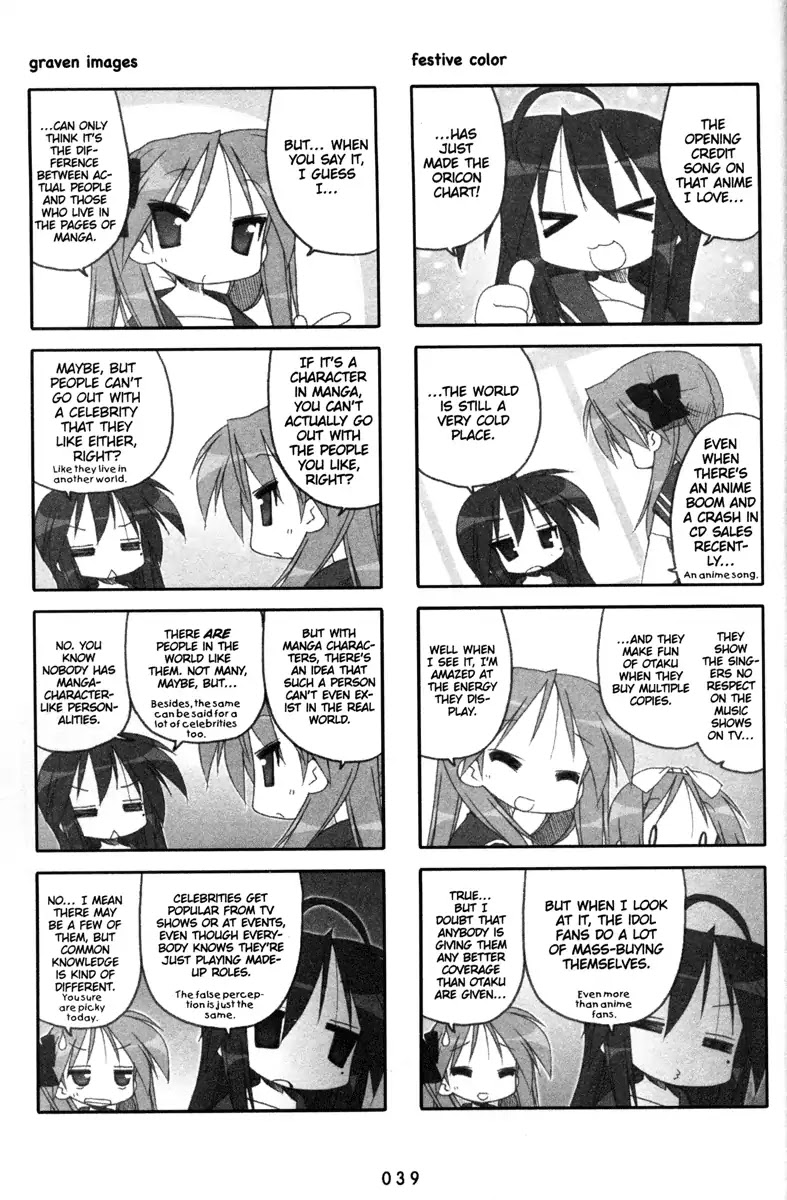 Lucky Star Chapter 132 page 3 - Chapter 132