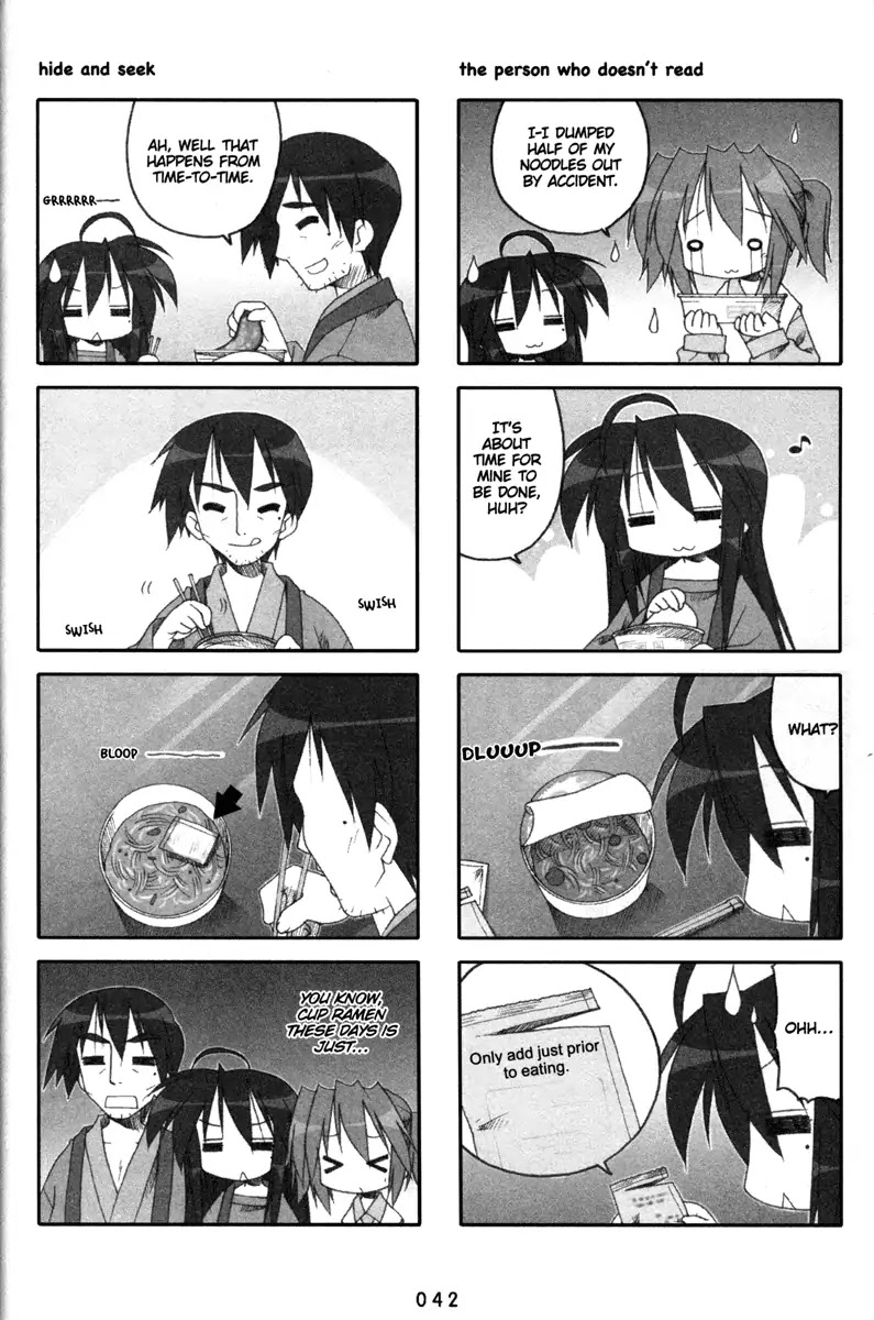 Lucky Star Chapter 133 page 2 - Chapter 133