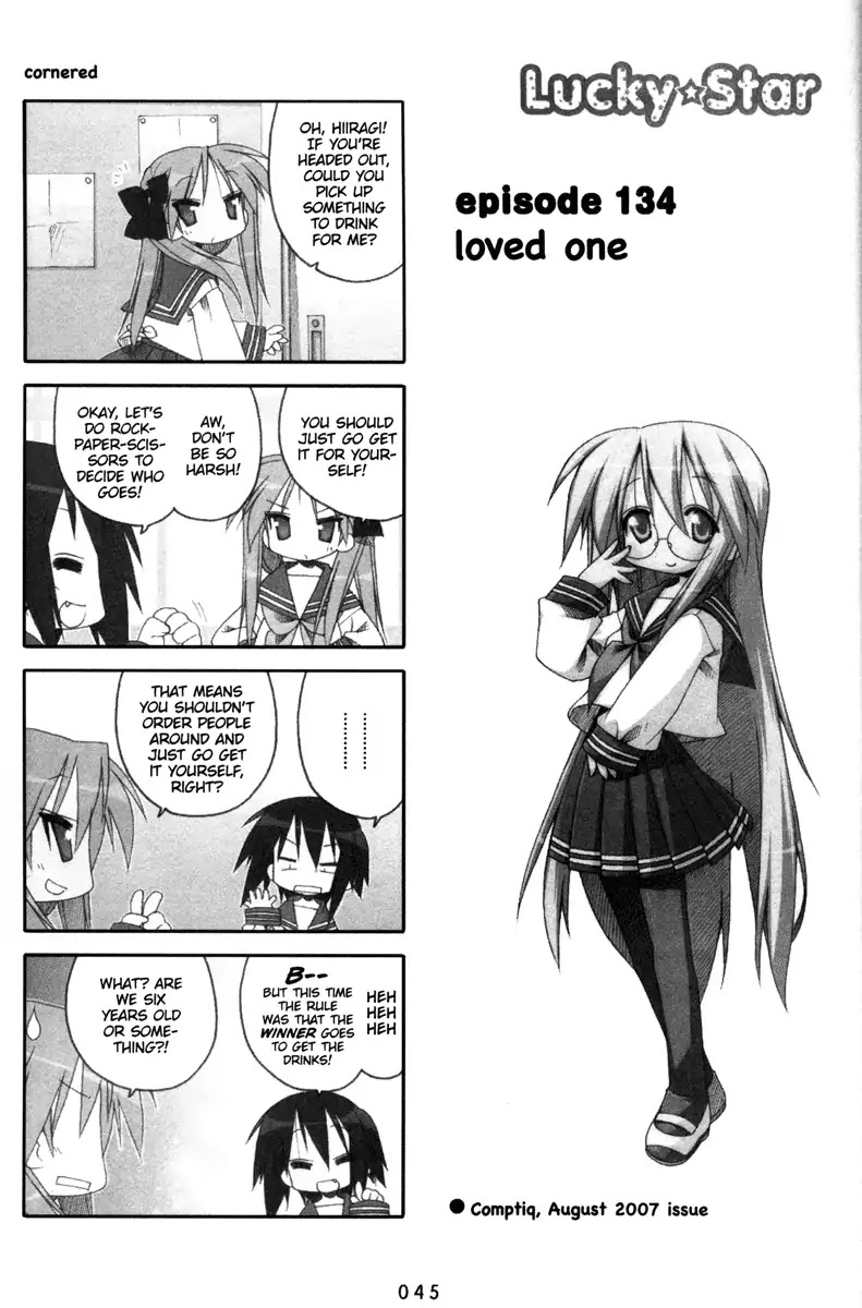 Lucky Star Chapter 134 page 1 - Chapter 134