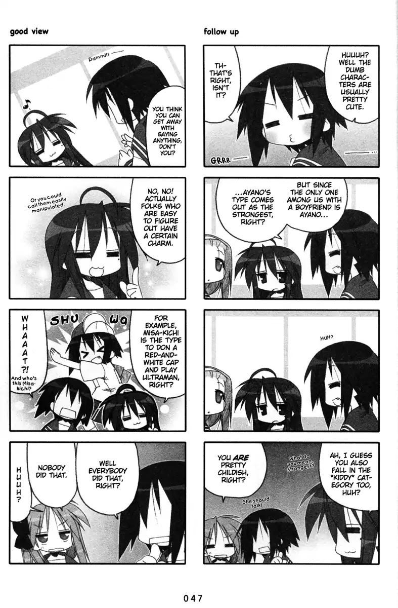 Lucky Star Chapter 134 page 3 - Chapter 134