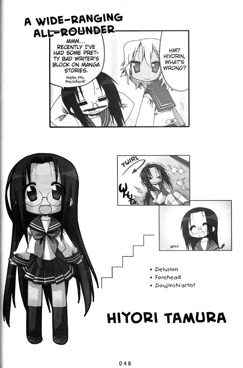 Lucky Star Chapter 134 page 4 - Chapter 134