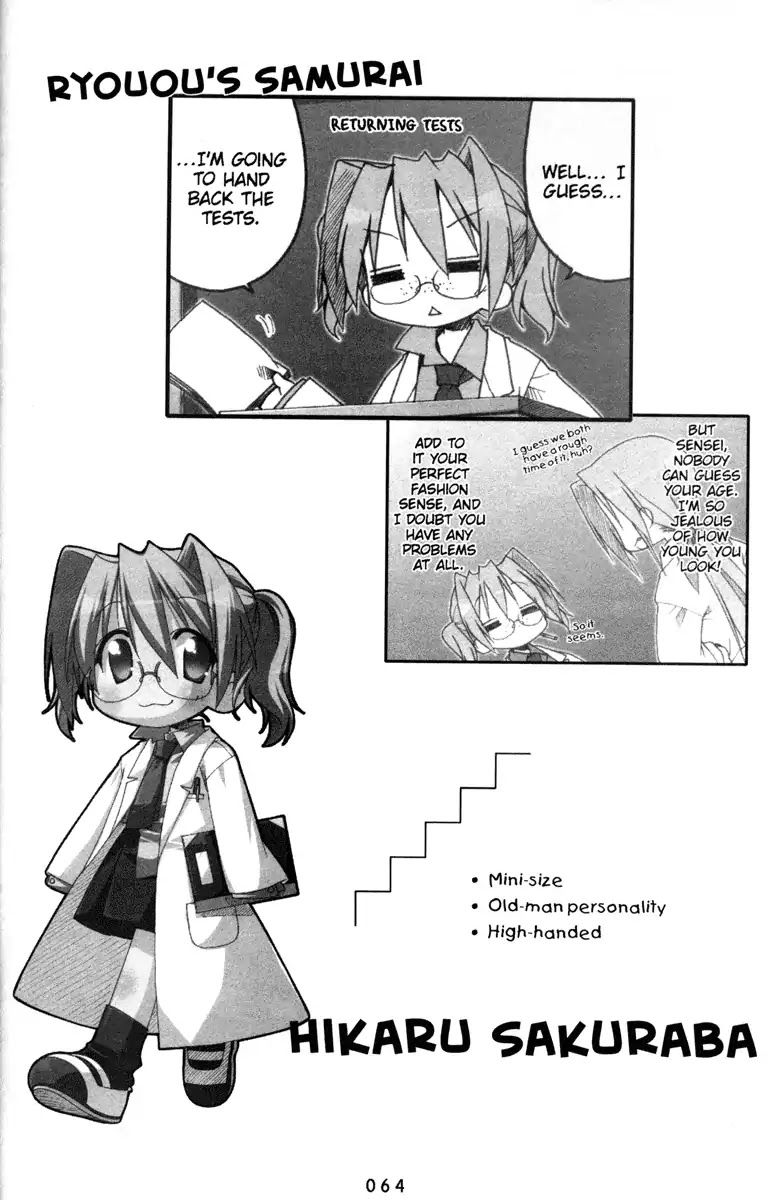 Lucky Star Chapter 138 page 4 - Chapter 138
