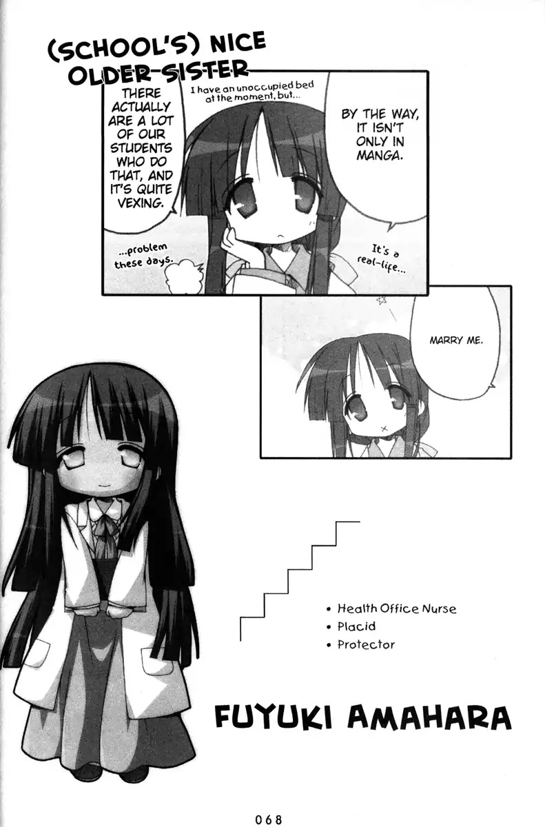 Lucky Star Chapter 139 page 4 - Chapter 139