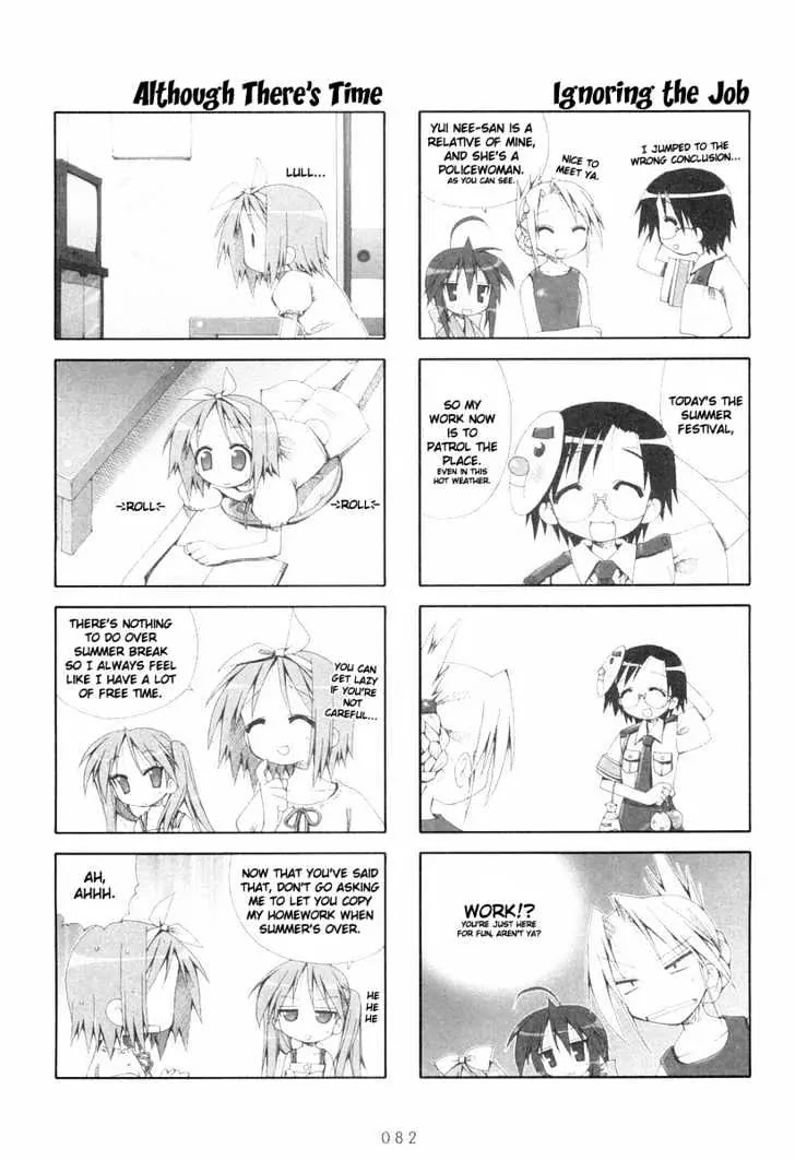 Lucky Star Chapter 14 page 4 - Chapter 14