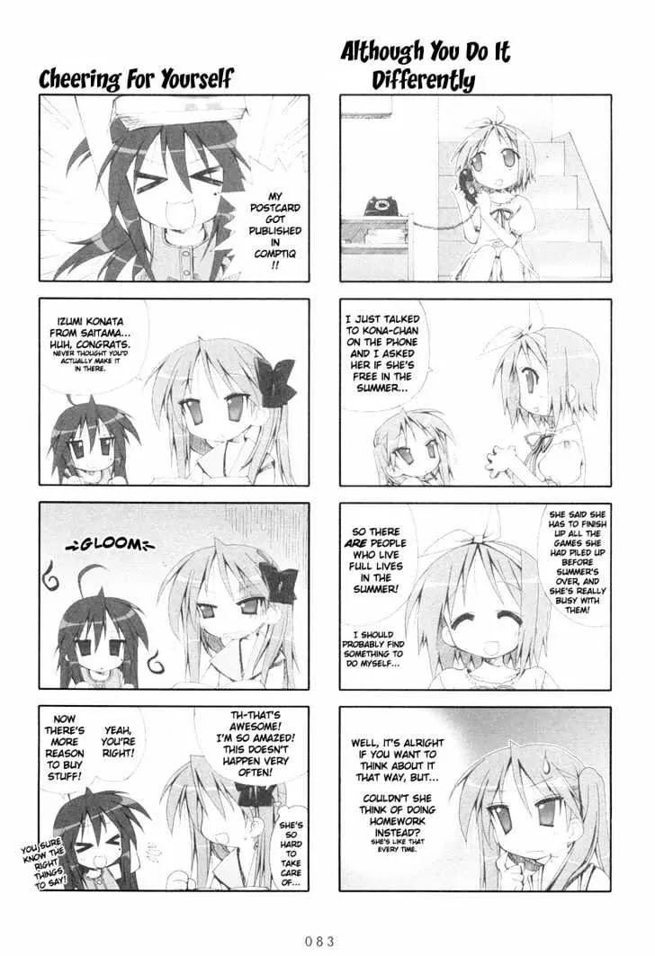Lucky Star Chapter 14 page 5 - Chapter 14