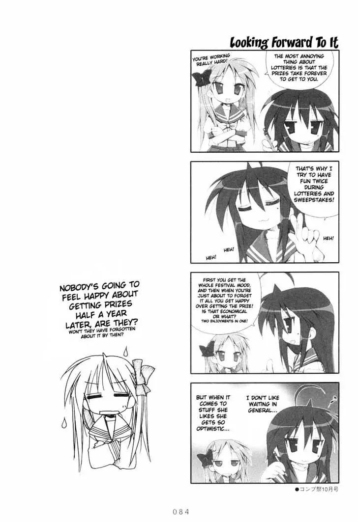 Lucky Star Chapter 14 page 6 - Chapter 14
