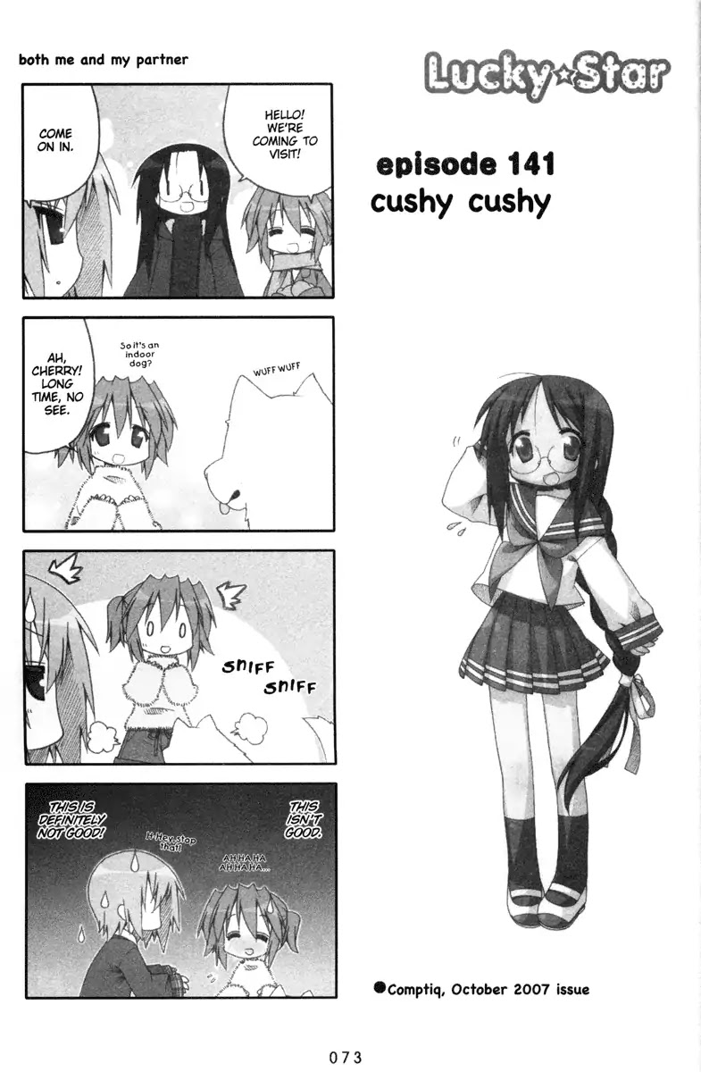 Lucky Star Chapter 141 page 1 - Chapter 141