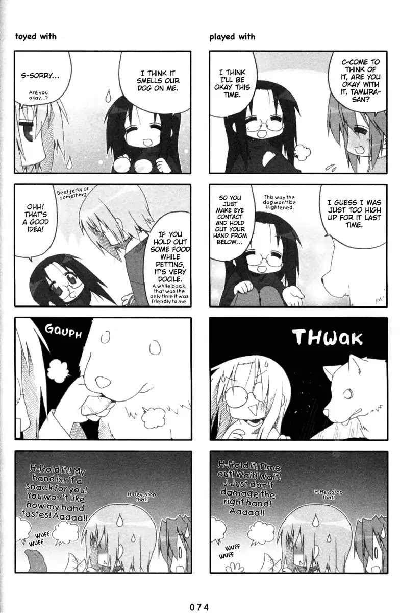 Lucky Star Chapter 141 page 2 - Chapter 141