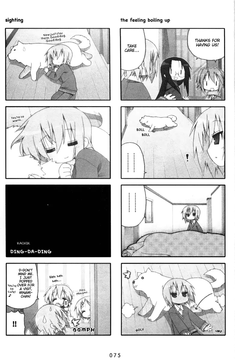 Lucky Star Chapter 141 page 3 - Chapter 141