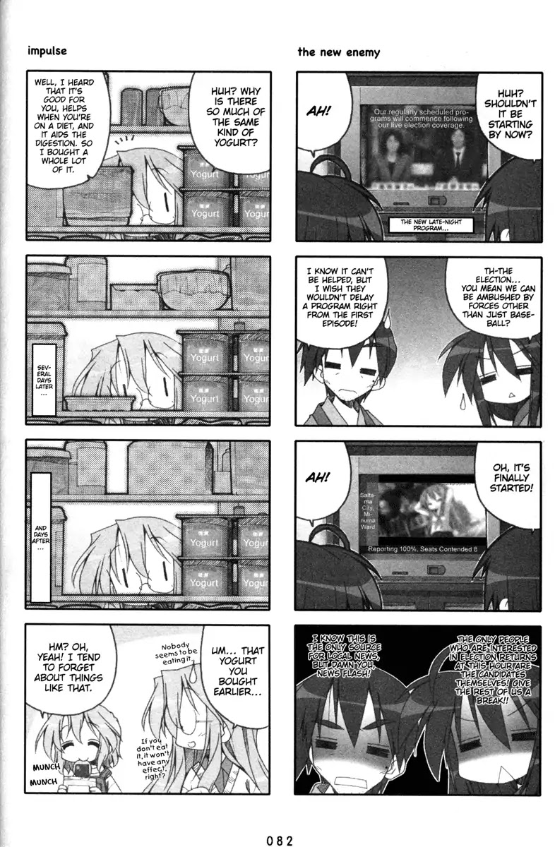 Lucky Star Chapter 143 page 2 - Chapter 143