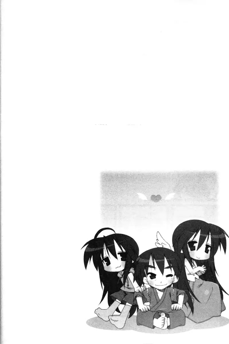 Lucky Star Chapter 148 page 24 - Chapter 148