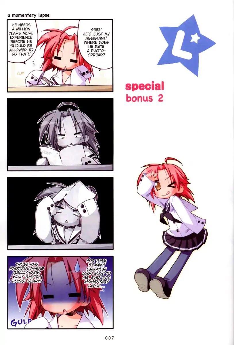 Lucky Star Chapter 149.6 page 1 - Vol.5 Special: Bonus 2