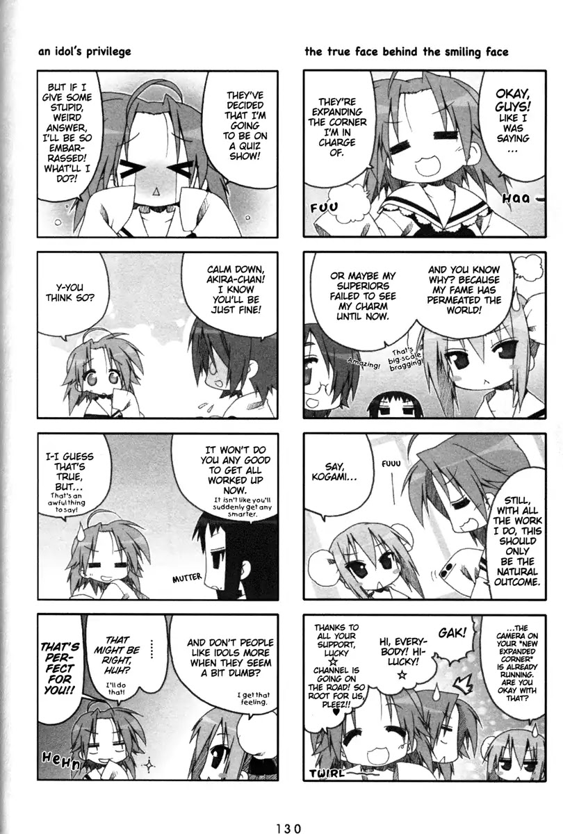 Lucky Star Chapter 149.7 page 2 - Vol.5 Special: Bonus 3