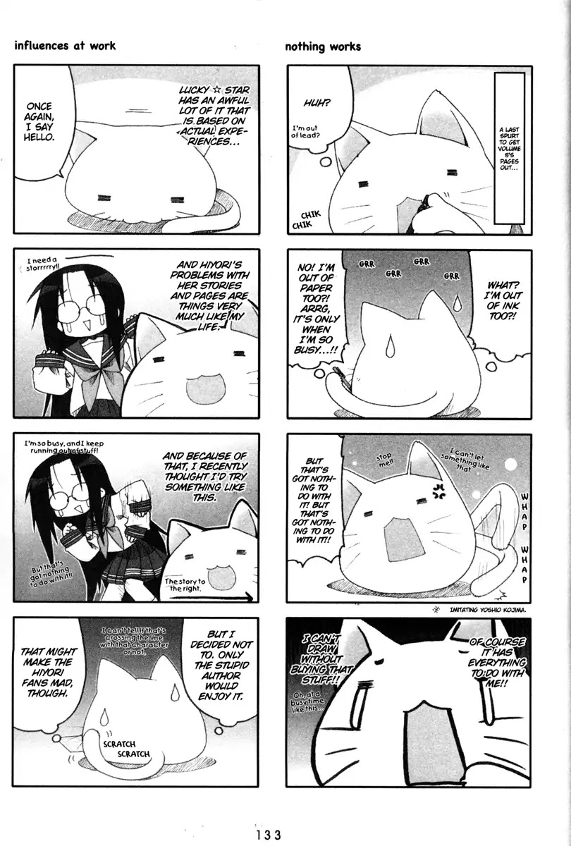 Lucky Star Chapter 149.7 page 5 - Vol.5 Special: Bonus 3