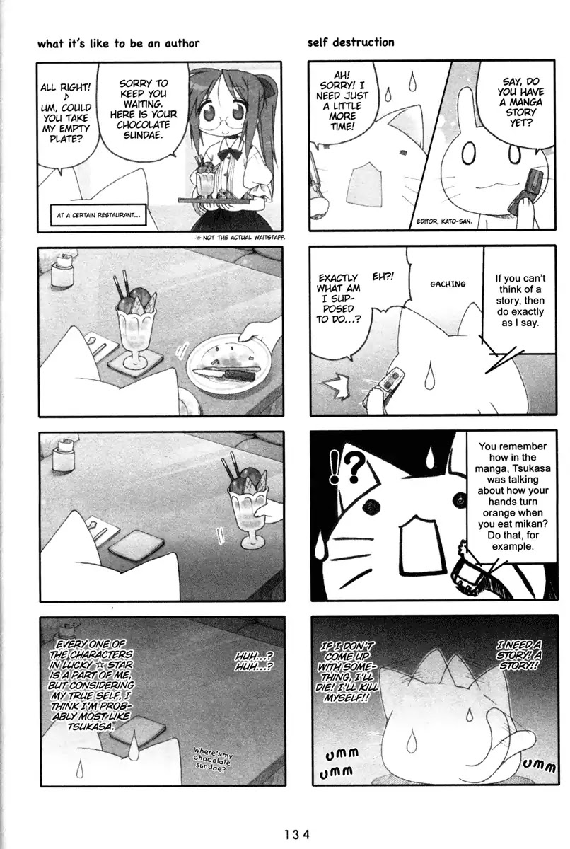 Lucky Star Chapter 149.7 page 6 - Vol.5 Special: Bonus 3