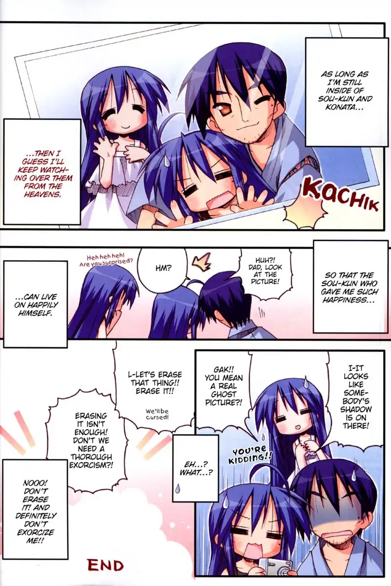 Lucky Star Chapter 149 page 8 - Chapter 149