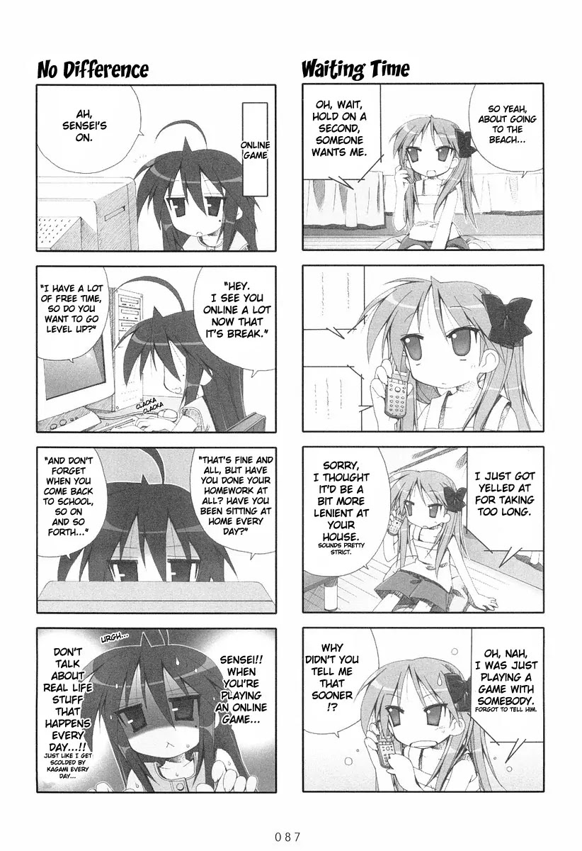 Lucky Star Chapter 15 page 3 - Chapter 15