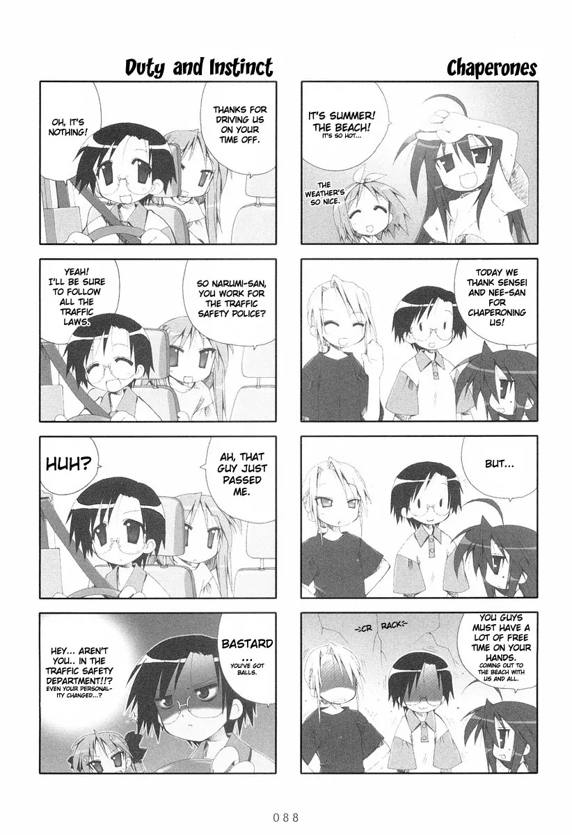 Lucky Star Chapter 15 page 4 - Chapter 15