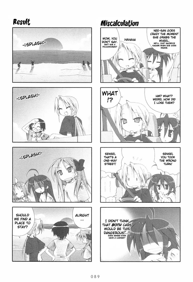 Lucky Star Chapter 15 page 5 - Chapter 15