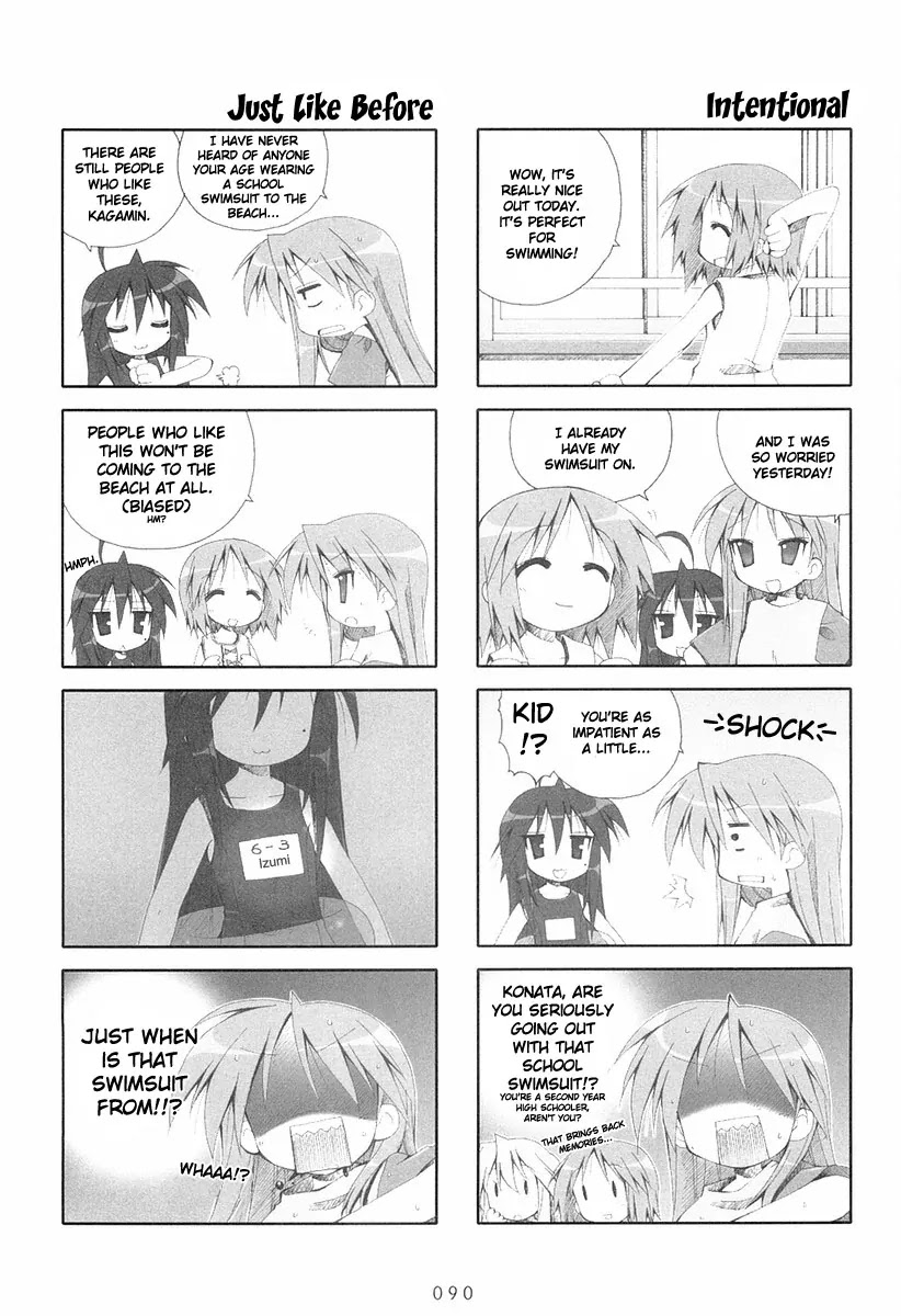 Lucky Star Chapter 15 page 6 - Chapter 15