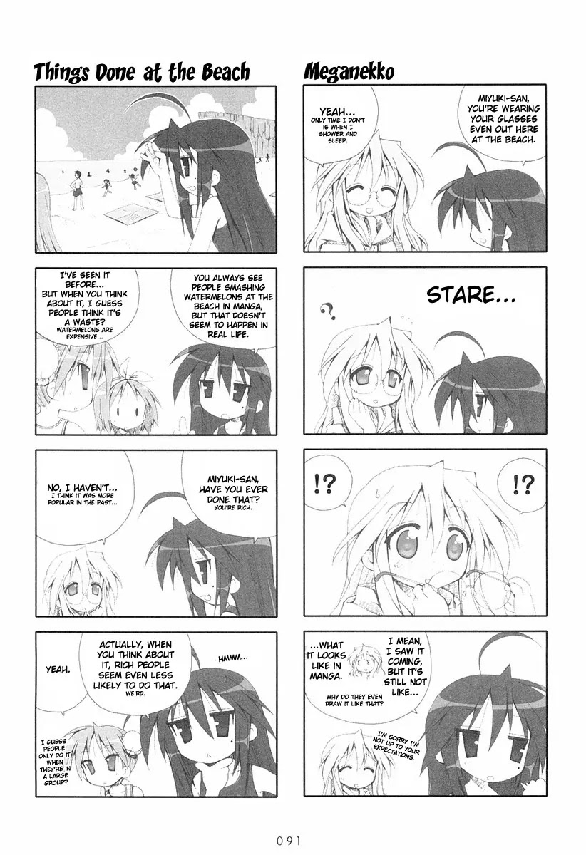 Lucky Star Chapter 15 page 7 - Chapter 15
