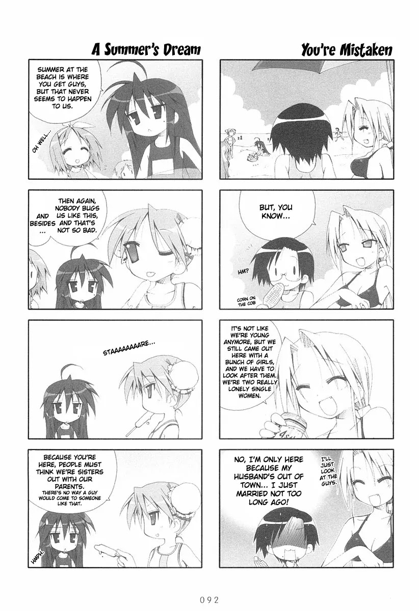 Lucky Star Chapter 15 page 8 - Chapter 15