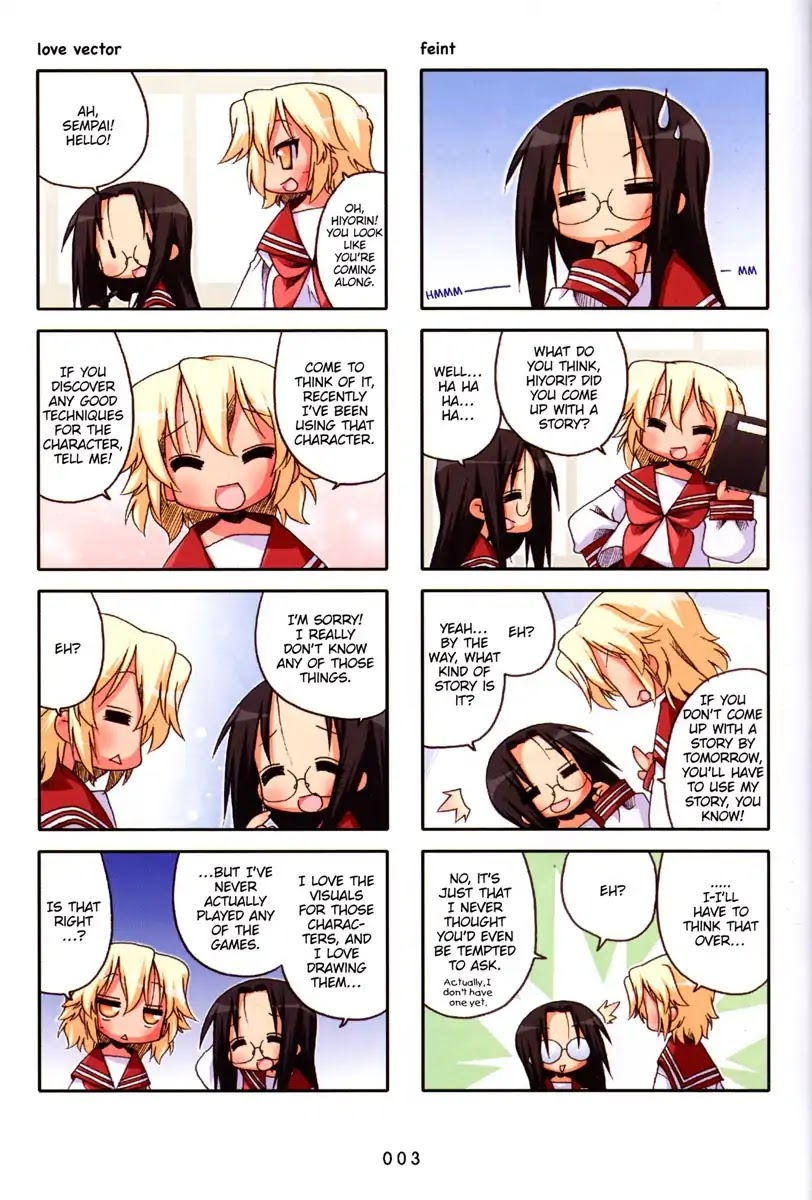 Lucky Star Chapter 150 page 5 - Chapter 150