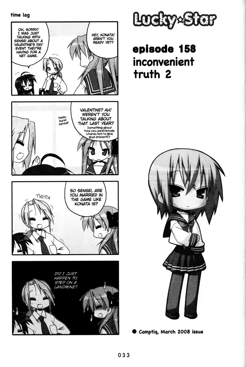 Lucky Star Chapter 158 page 1 - Chapter 158