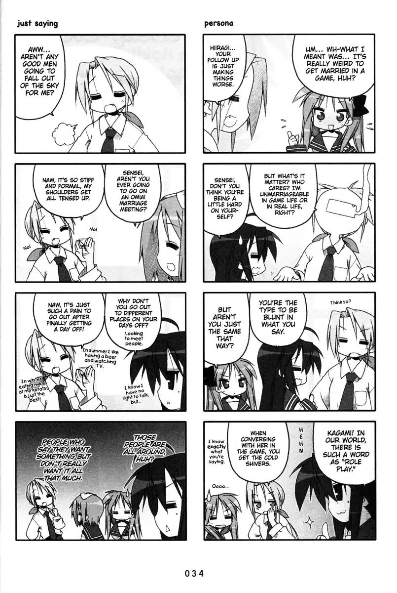 Lucky Star Chapter 158 page 2 - Chapter 158