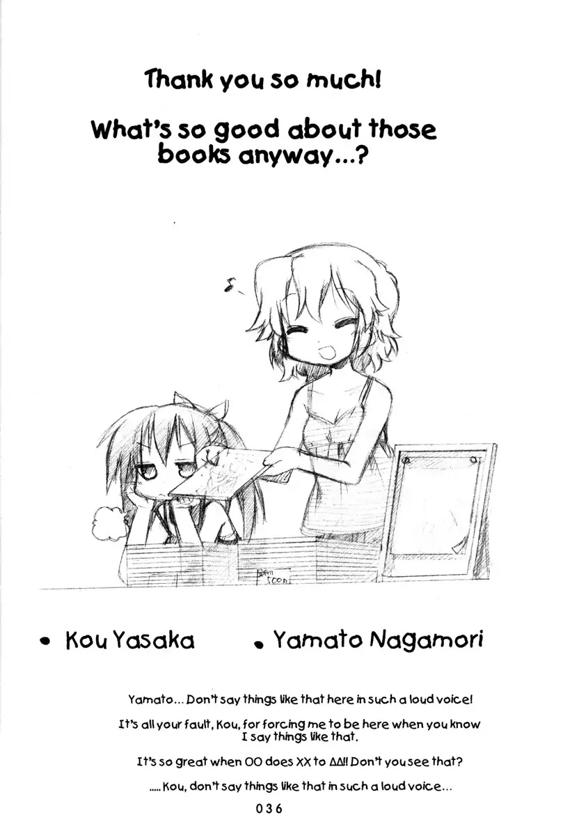 Lucky Star Chapter 158 page 4 - Chapter 158