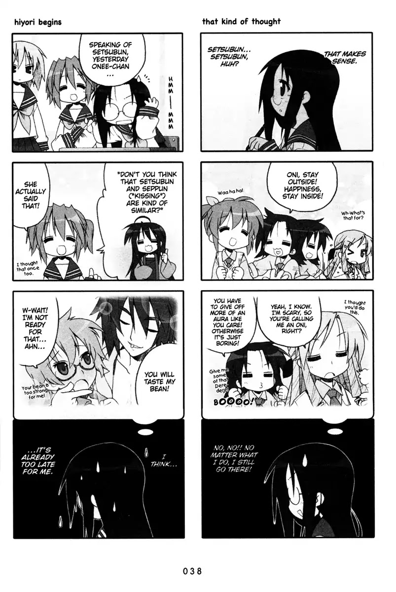 Lucky Star Chapter 159 page 2 - Chapter 159