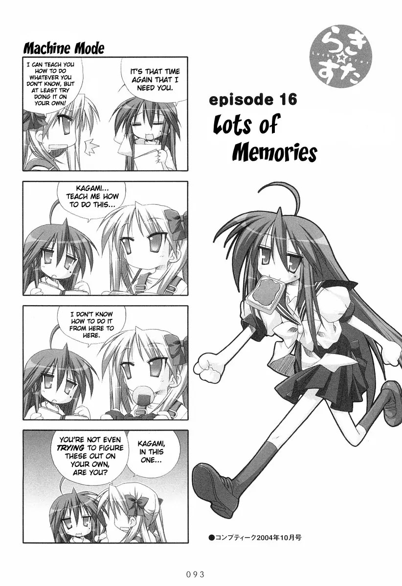 Lucky Star Chapter 16 page 1 - Chapter 16