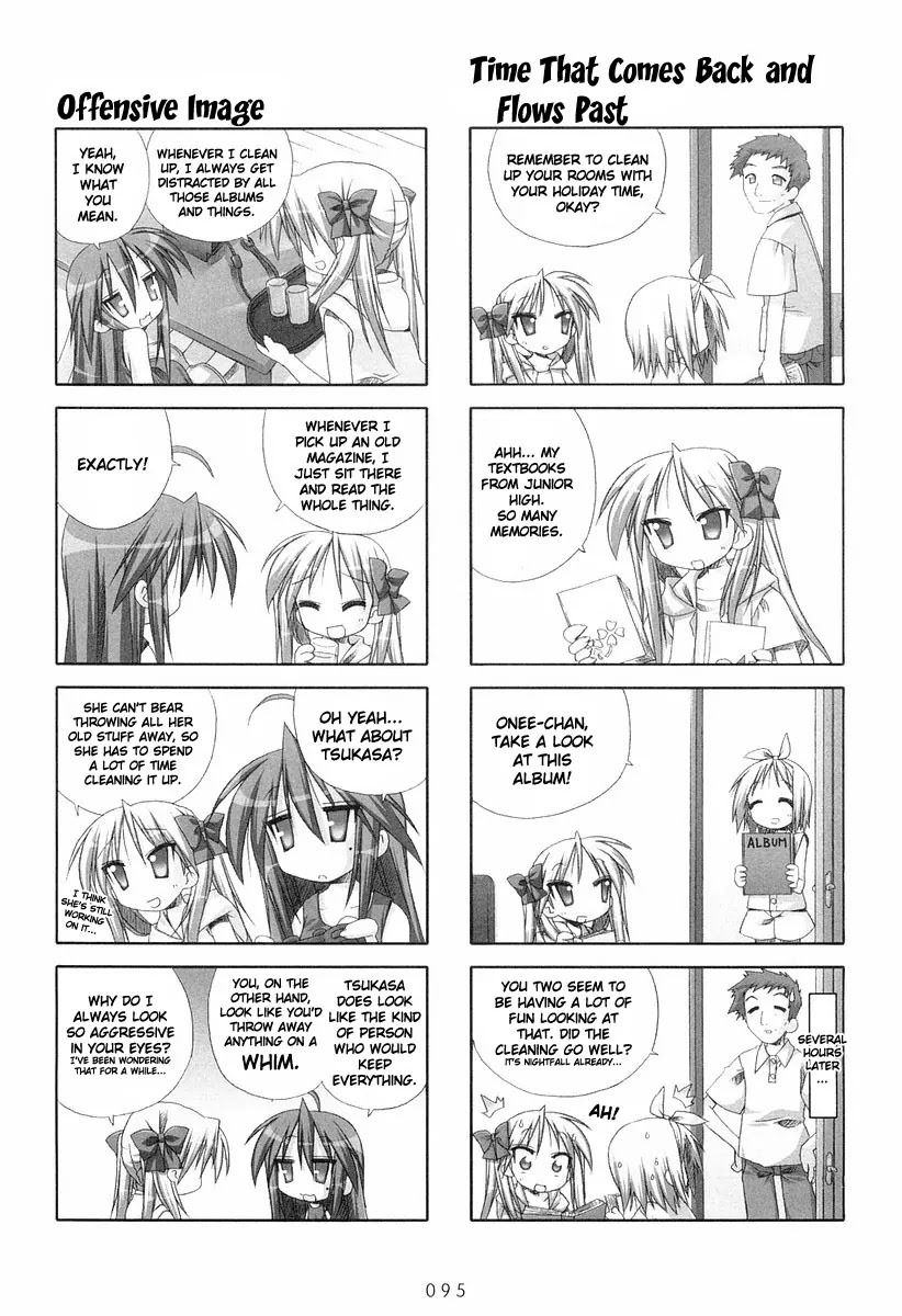Lucky Star Chapter 16 page 3 - Chapter 16