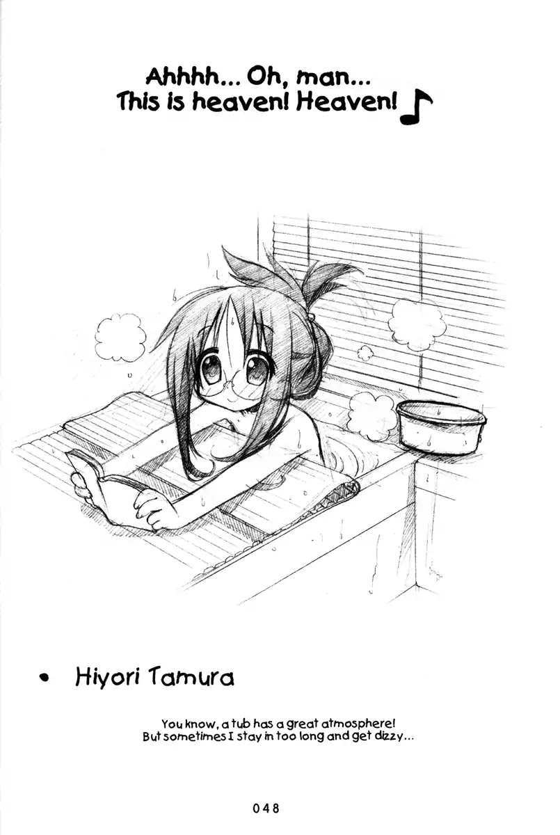 Lucky Star Chapter 161 page 4 - Chapter 161