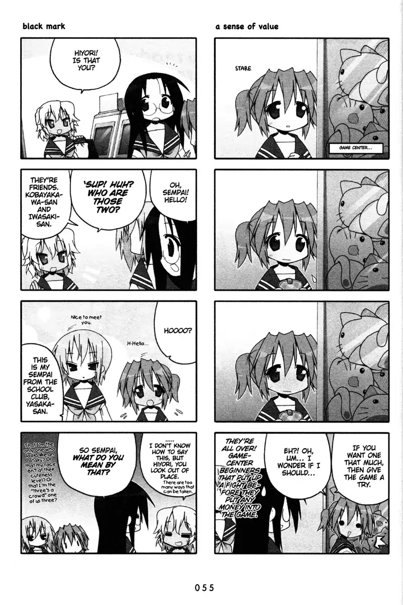 Lucky Star Chapter 163 page 3 - Chapter 163