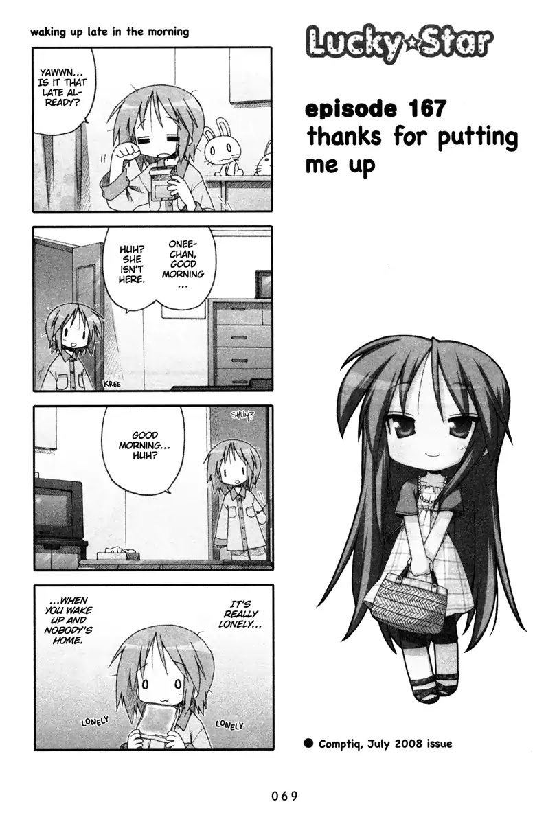 Lucky Star Chapter 167 page 1 - Chapter 167